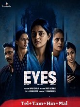 Eyes Season 1