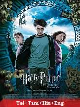 Harry Potter and the Prisoner of Azkaban