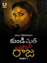 Kundi Mat Khadkao Raja Season 1 Part 1