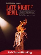 Late Night with the Devil