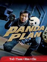 Panda Plan