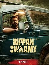 Rippan Swamy