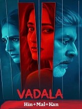 Vadala